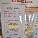 닥터훈트 | 수원 대형 카페 오렌지베이글 브런치로 이색데이트하기