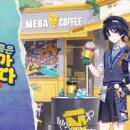 뉴세븐통닭 이미지