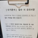 연세이동훈피부과 네이버블로그