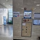 의창스포츠센터 빙상장 | 창원 스케이트 의창스포츠센터 빙상장 솔직후기