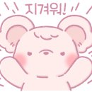 공감네일 네이버블로그