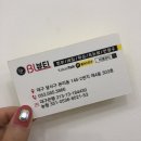 대구본리동우체국 이미지
