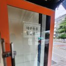 대곡동주민센터 옆 근린공원 이미지