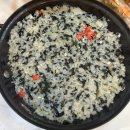 명성경로당 | 군산 소룡동 킹크랩대게맛집 [하이벳수산] 내돈내산 후기