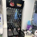 강동뽑기방 이미지