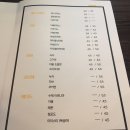 커피브라이언 이미지