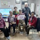 대사경로당 이미지