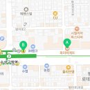 파리바게뜨 범어로데오점 이미지