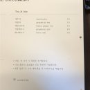 커피도큐먼트 이미지