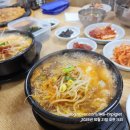 전주콩나물국밥 - 용인시 기흥구 한보라1로 6 | 전주콩나물국밥