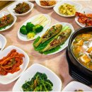 송림반찬