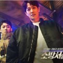 유어초이스