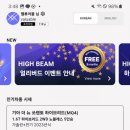 어플리케이션 이미지
