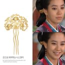 진짜차이나 네이버블로그