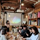 토닥토닥작은도서관 | 숙면 아로마테라피 강의 후기｜불면에 도움이 된 힐링 시간