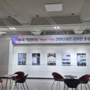 우수작