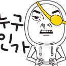 사포케이지풋살 네이버블로그