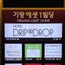 몽블리 티스토리
