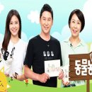 밝음농장 이미지