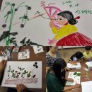 팔봉청삼골 돌배마을 이미지