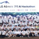 퍼시픽에너지㈜ 이미지