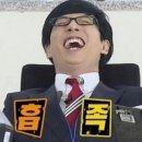 그래잇그릭 이미지