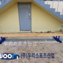 동두천여자중학교 이미지