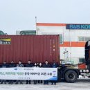 코리아양돈 이미지