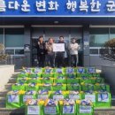 성진경로당 이미지