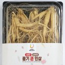 풍기슈퍼