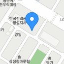 앞들한식부페 이미지