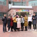 미래자연유치원 이미지