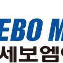 삼성엠이씨 이미지