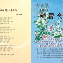 대일빌딩 네이버블로그