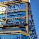 [망포문고] HOTTRACKS PICK 망포문고 오랜만에 방문한 후기