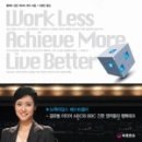 파워케이티