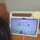 처음한글공부 이미지