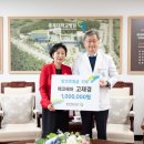 에코헤어 이미지