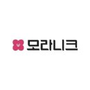 루미스트 | [이집어때] 프랑스를 그대로 옮겼다! 나만 알고 싶었던 '루미스트'를 소개합니다
