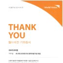 라포치과의원 네이버블로그