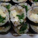 봄김밥 - 세종특별자치시 나성북1로 12 | 봄김밥