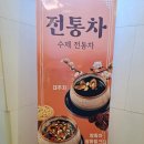 카페봄울