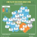 강남시장(개방) 이미지