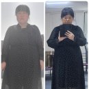 제일점핑다이어트