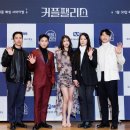 정팰리스 이미지