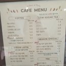 어피룻