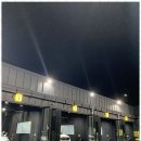 더블유카워시 삼송점 이미지