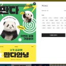 망고디자인 이미지