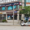 금선미용실 네이버블로그