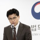 한동훈 "이재명, 공정·투명한 수사..날 탄핵하면 당당히 임하겠다" 이미지